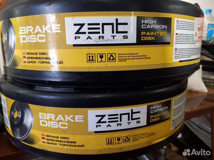 Тормозные диски