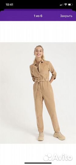 Комбинезон женский 48