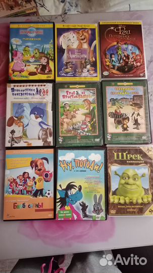 Cd диски (мультфильмы)