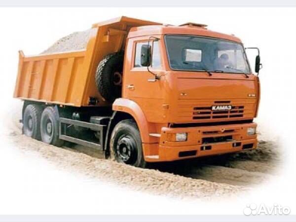 Доставка камаз самосвал