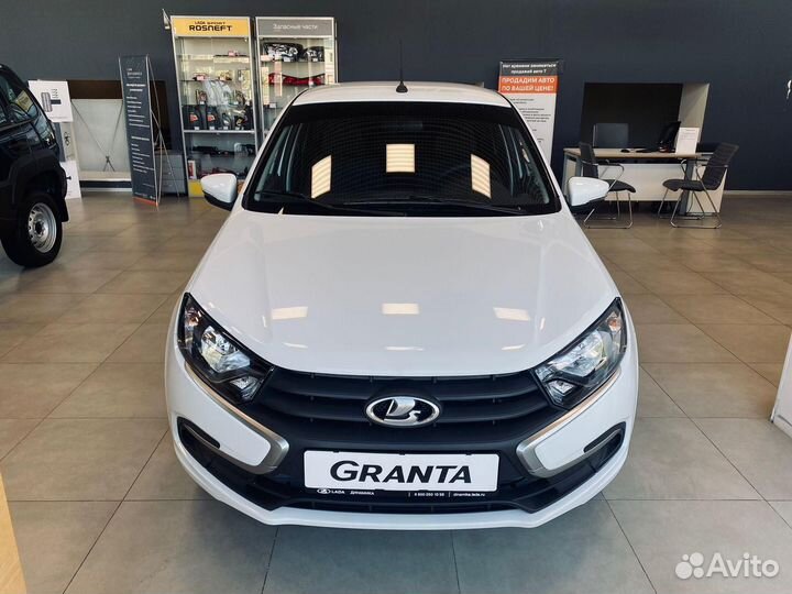LADA Granta 1.6 МТ, 2023