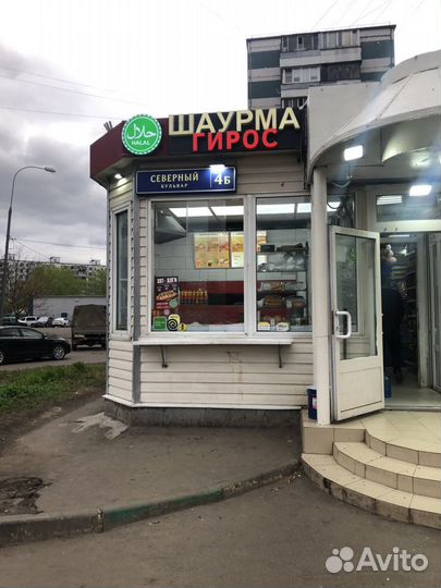 Продам готовый бизнес Шаурма