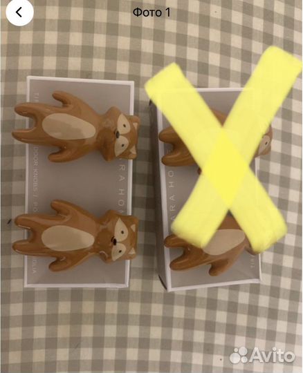 Дверные ручки Zara Home