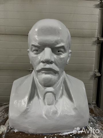 Бюст Ленина гипс