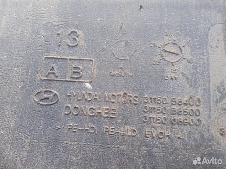 Бак топливный Hyundai Grand Santa Fe/Santa Fe