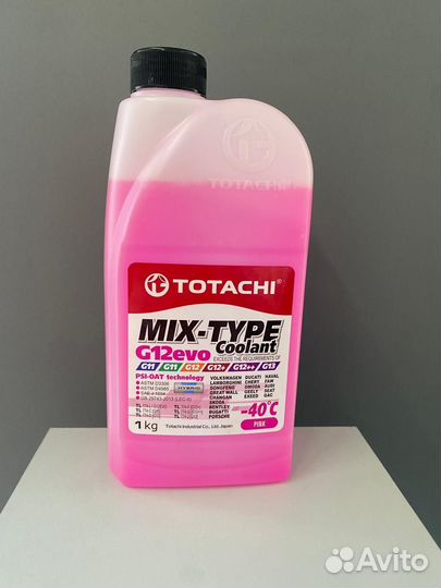 Totachi Mix-Type Coolant Антифриз Розовый