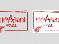 Объявление о поиске работы. Подработка ульяновск. Срочно требуется на работу. Подработка без опыта работы. Работа вакансии.