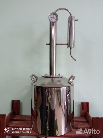 Аппарат 20 л Крепыш