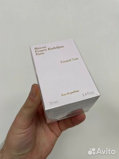 Francis Kurkdiian - Grand Soir