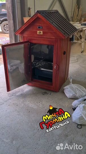 Коптильня мг11