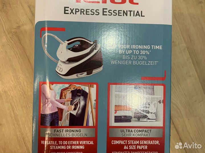 Парогенератор Tefal express essential sv6120e0