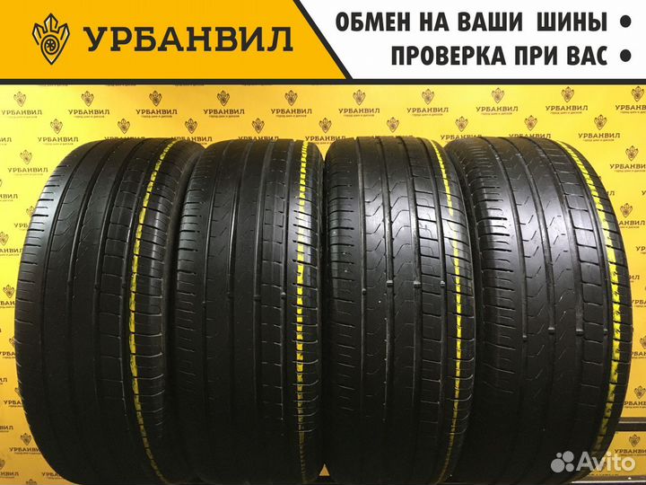 Pirelli Scorpion Verde 225/45 R19 96W