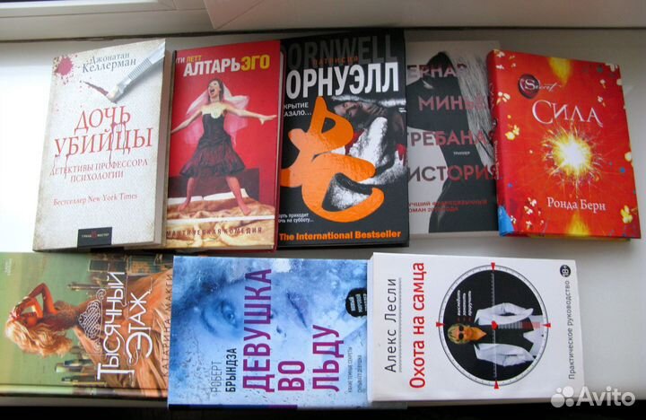 Книги/Для Подарков/Новые/Миньер*Макги*Келлерман