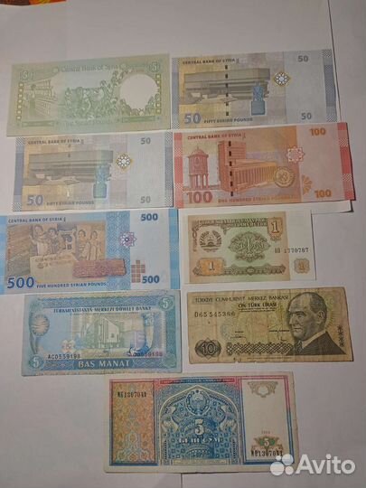 Банкноты стран Азии
