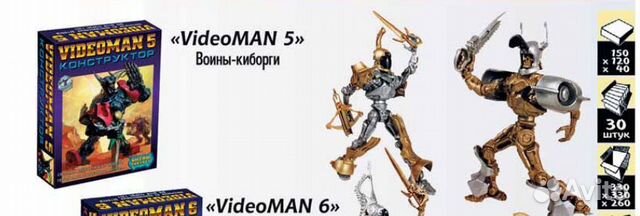 Сборная модель Videoman Конструктор Видеоман