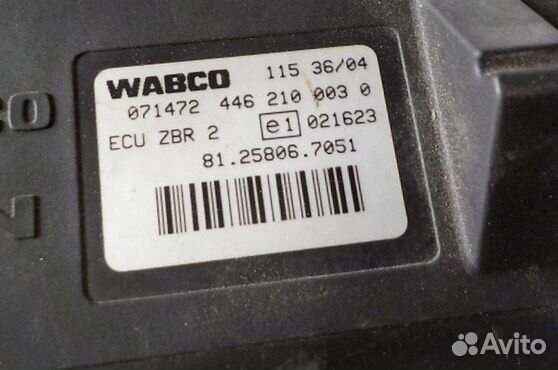 Блок управления ZBR MAN TGA 81258067051