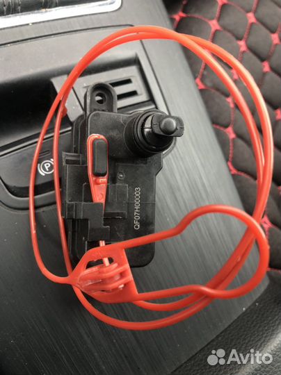 Замок крышки лючка бензобака Ауди