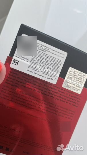 Тилиа marc antoine Tilia парфюм