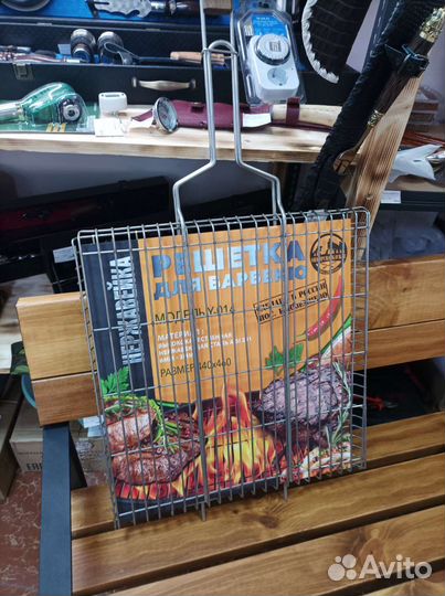 Решетка для барбекю