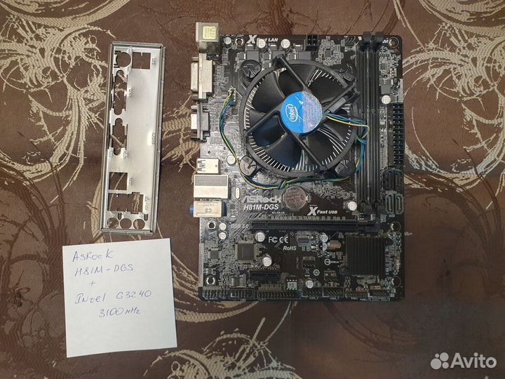 Материнские платы S1155 с процессорами