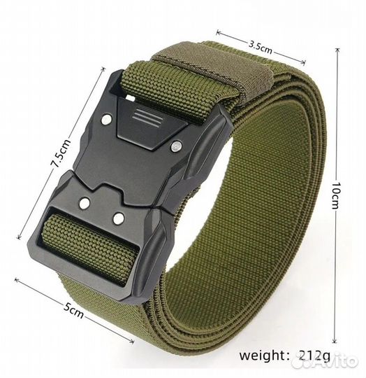 Тактический ремень с быстрой пряжкой