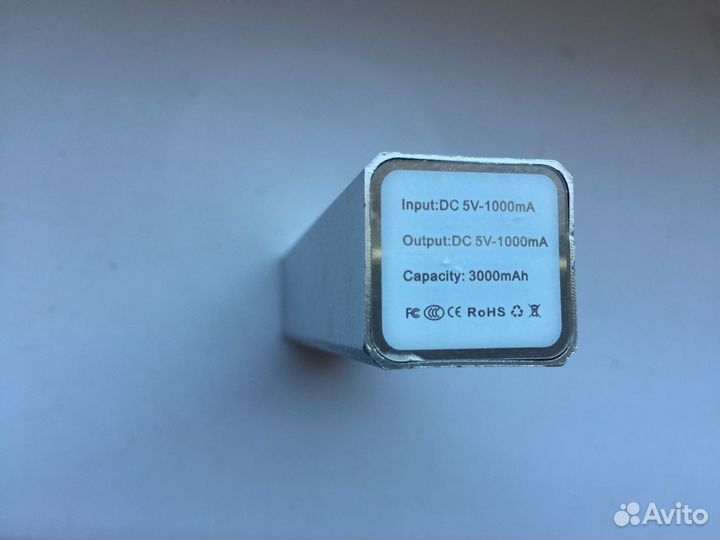 Продам паурбэнг