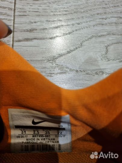Сороконожки nike р.35