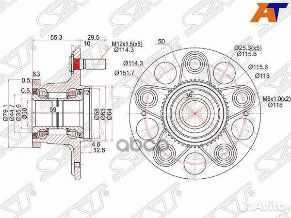 Ступичный узел задн. honda stream RN#/integra