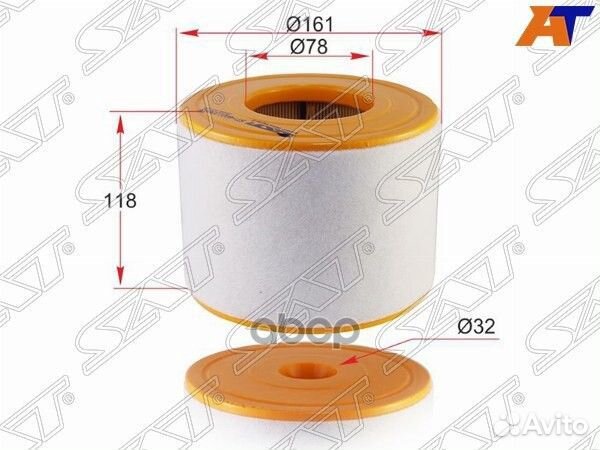 Фильтр воздушный audi A6/S6 1.8/2.0 11/A7 2.0