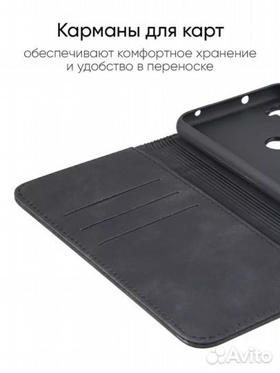 Чехол redmi note 8t