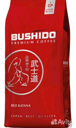 Кофе в зёрнах Bushido, Planteur, Egoist