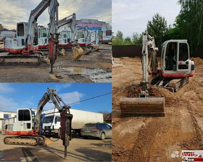 Аренда мини экскаватора и мини погрузчика