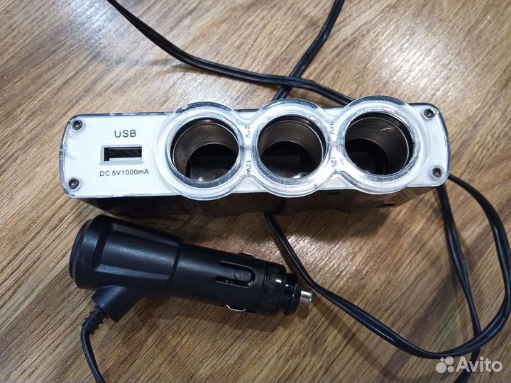 Разветвитель прикуривателя