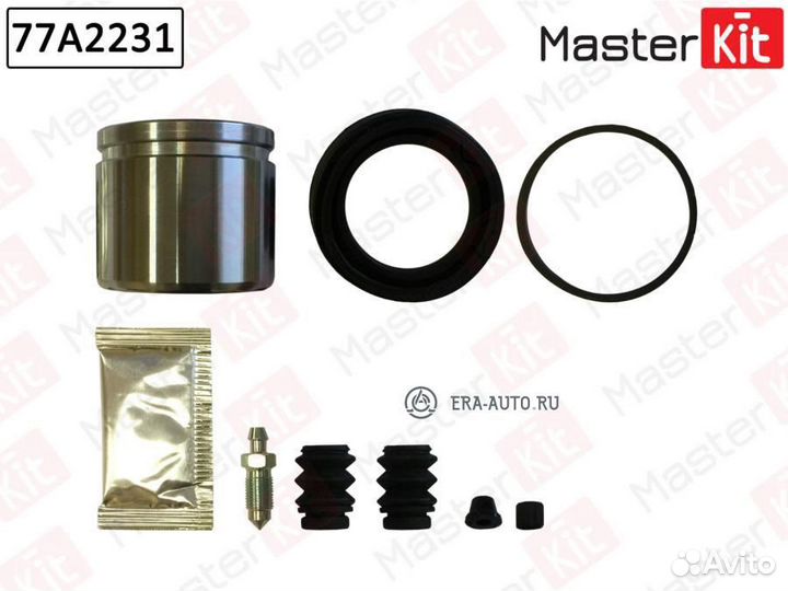 Masterkit 77A2231 Ремкомплект тормозного суппорта