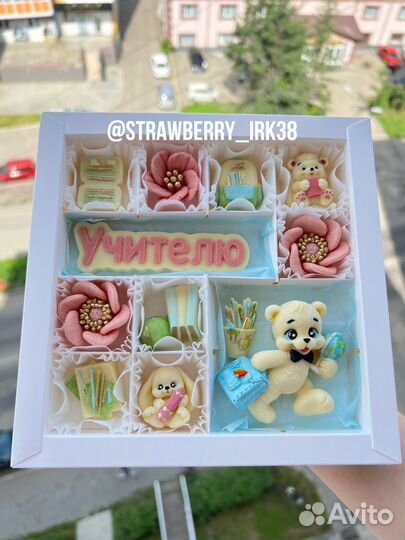 Шоколад ручной работы