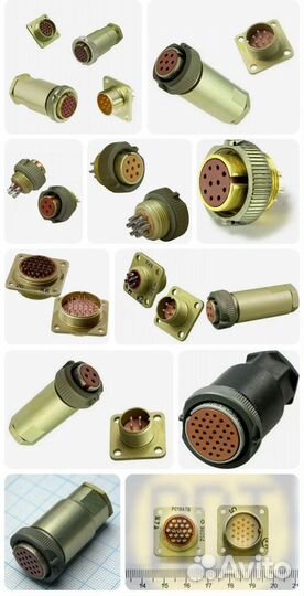 Скупка разъемов