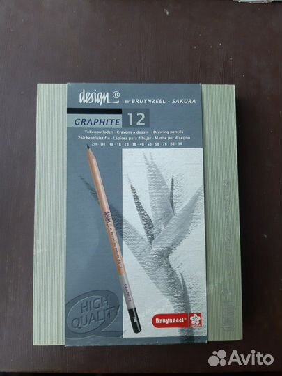 Набор графитных профессиональных карандашей, 12 шт