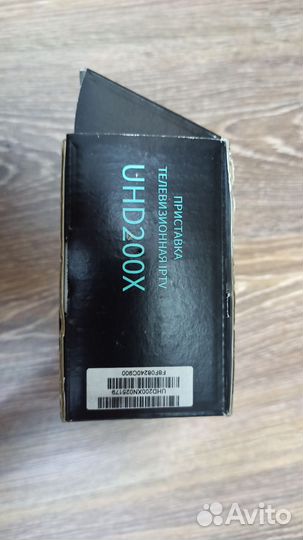 Андроид тв приставка телевизионная ІР.UHD200X