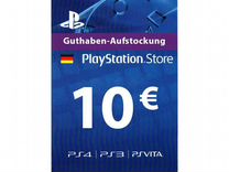 Ps карта оплаты. PLAYSTATION Cards. Карта PSN. Карта оплаты PLAYSTATION. Карточки пополнения PSN.