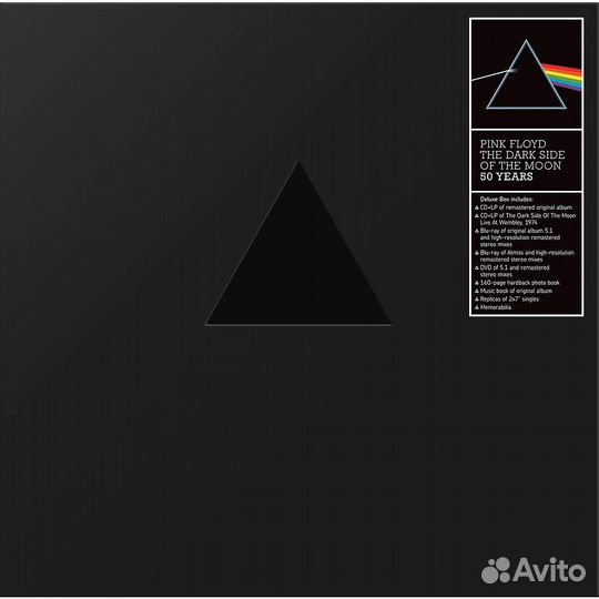Pink Floyd - The Dark Side Of The Moon Box Set