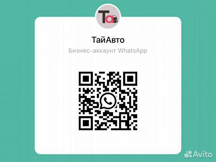 Решетки в бампер Polo V хэтчбек 2009-2013