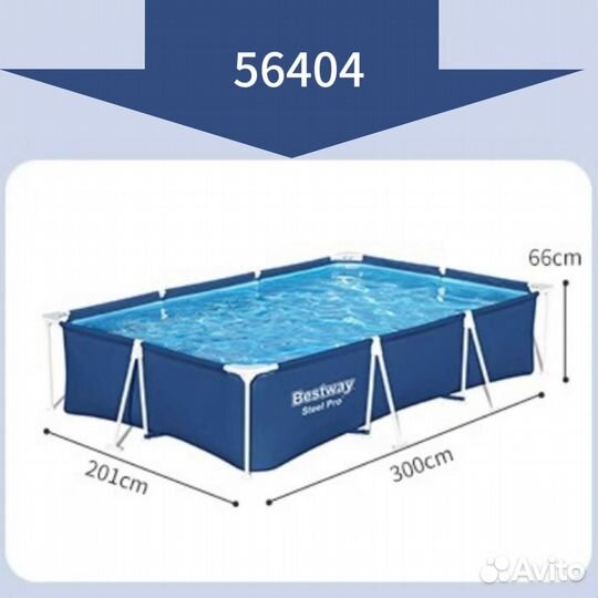 Каркасный бассейн bestway ART-56404