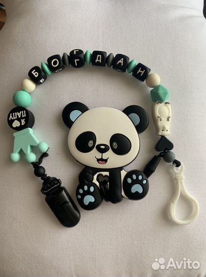 Держатель для соски