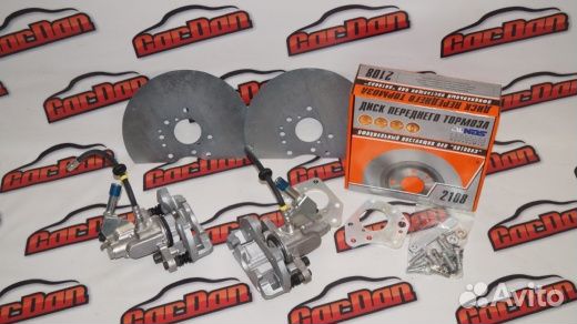 Задние дисковые тормоза 13