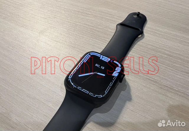 Apple watch 8