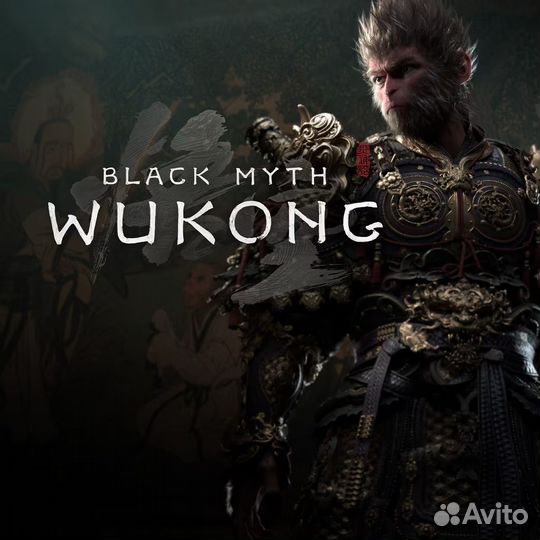 Black Myth Wukong PS 5 RU