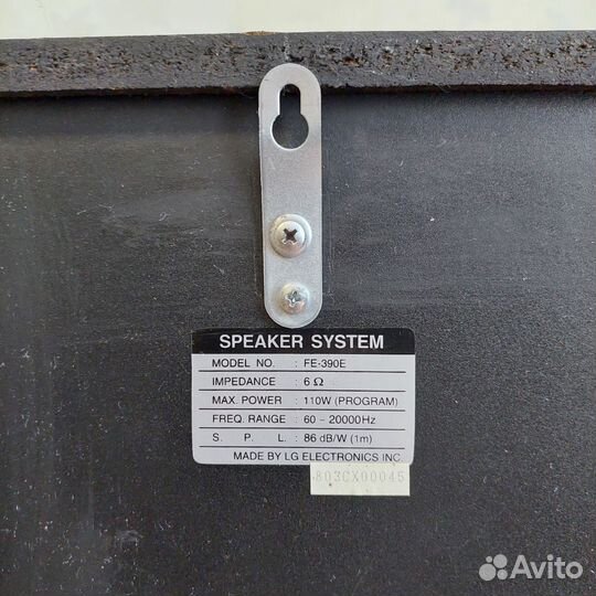 Музыкальный центр lg с bluetooth