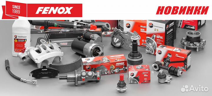 Опора аморт.стойки Daewoo Lanos 04