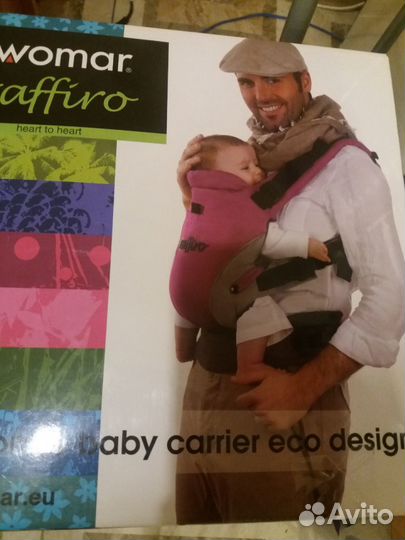 Рюкзак-переноска Womar Zaffiro