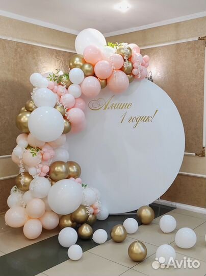 Оформление фотозон